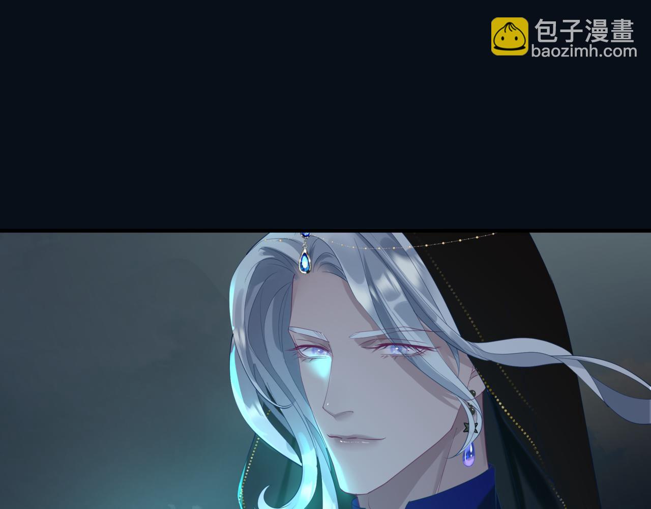 魔尊要抱抱 - 第87話 鳳去千年何不歸？(3/4) - 5