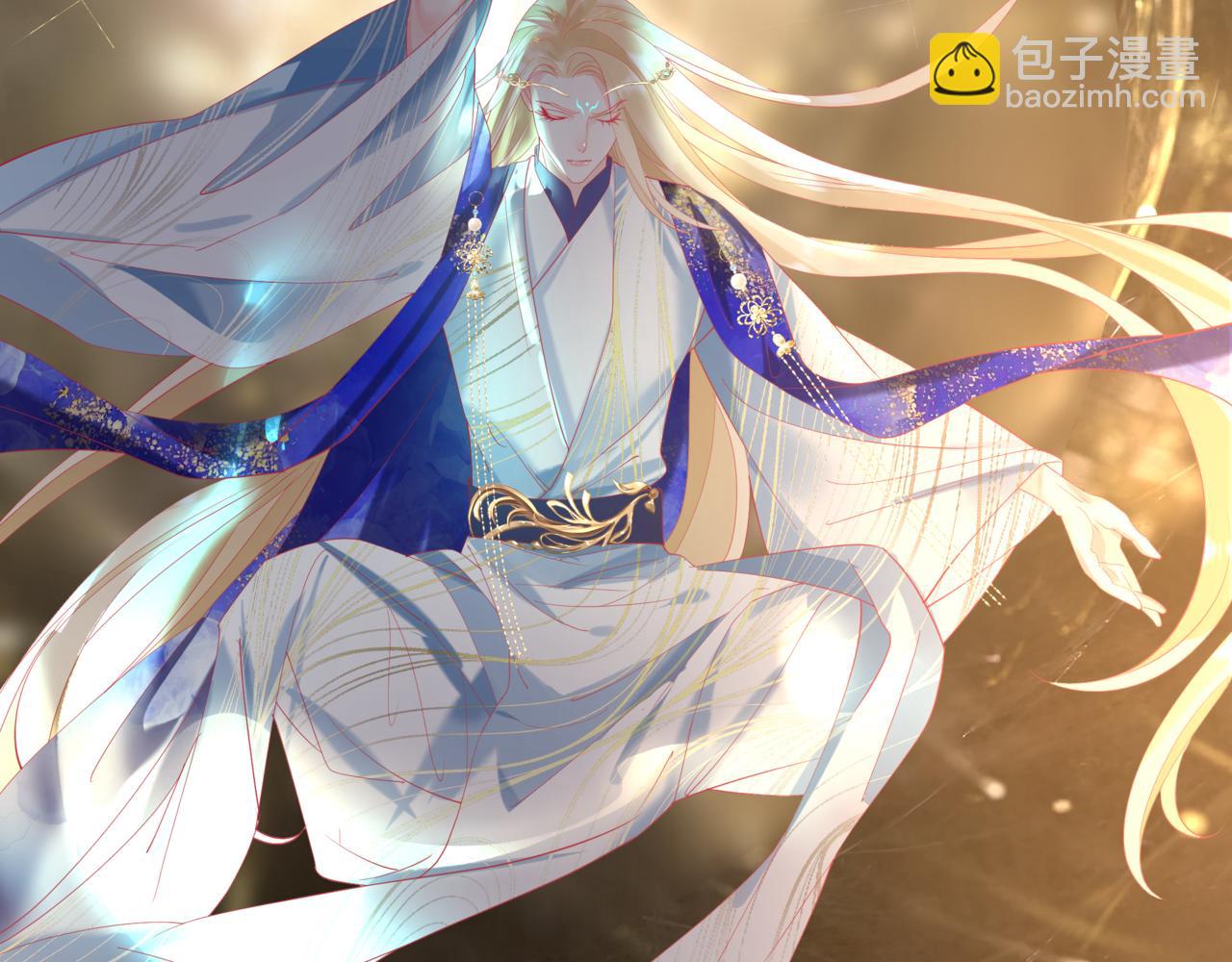 魔尊要抱抱 - 第87話 鳳去千年何不歸？(3/4) - 2