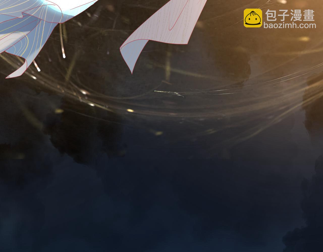 魔尊要抱抱 - 第87話 鳳去千年何不歸？(3/4) - 3