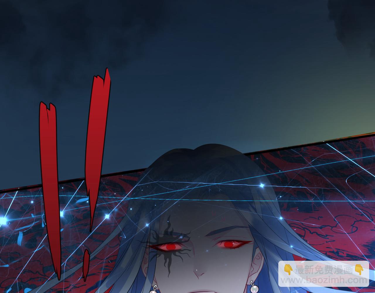 魔尊要抱抱 - 第87話 鳳去千年何不歸？(3/4) - 4