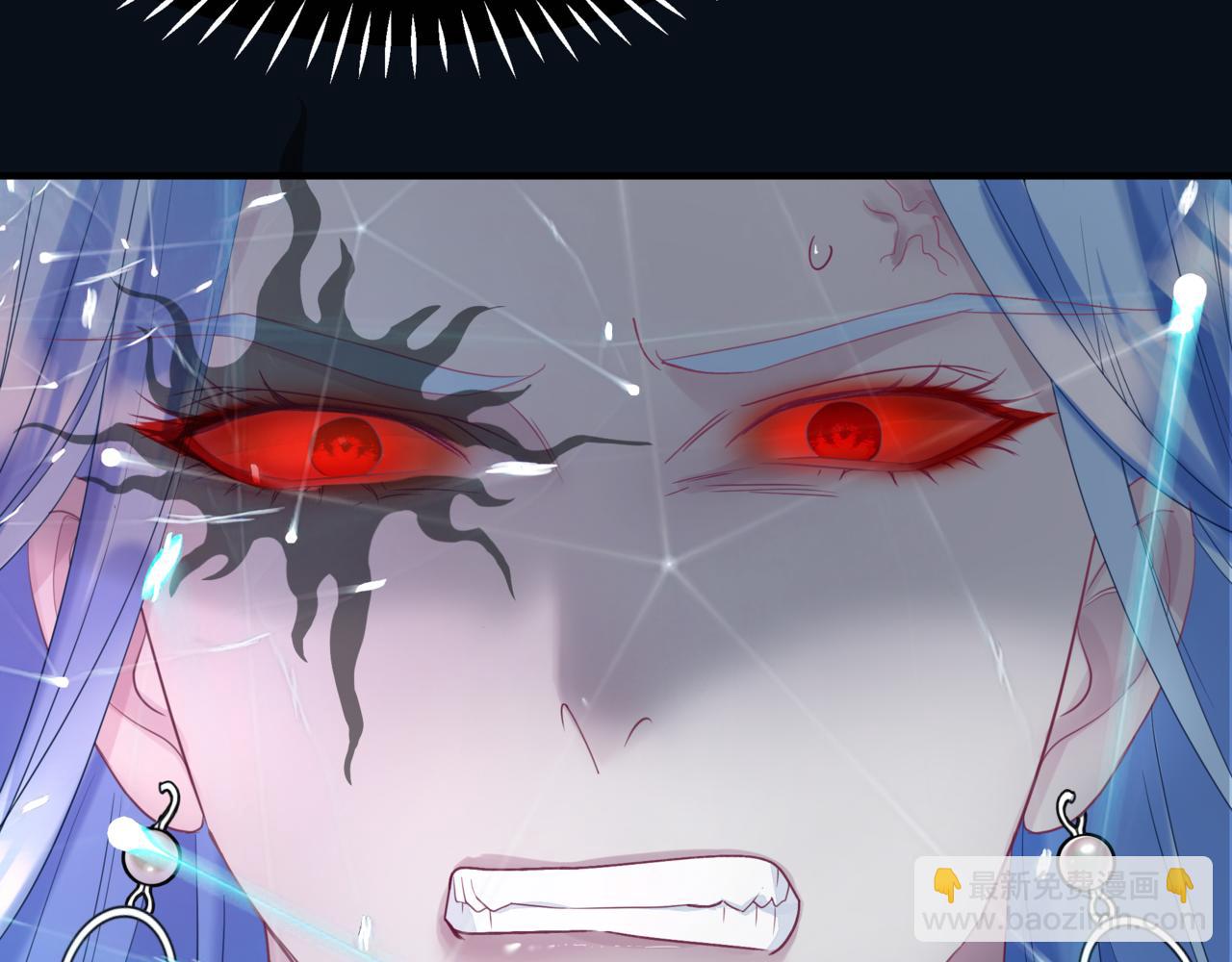 魔尊要抱抱 - 第87話 鳳去千年何不歸？(4/4) - 2