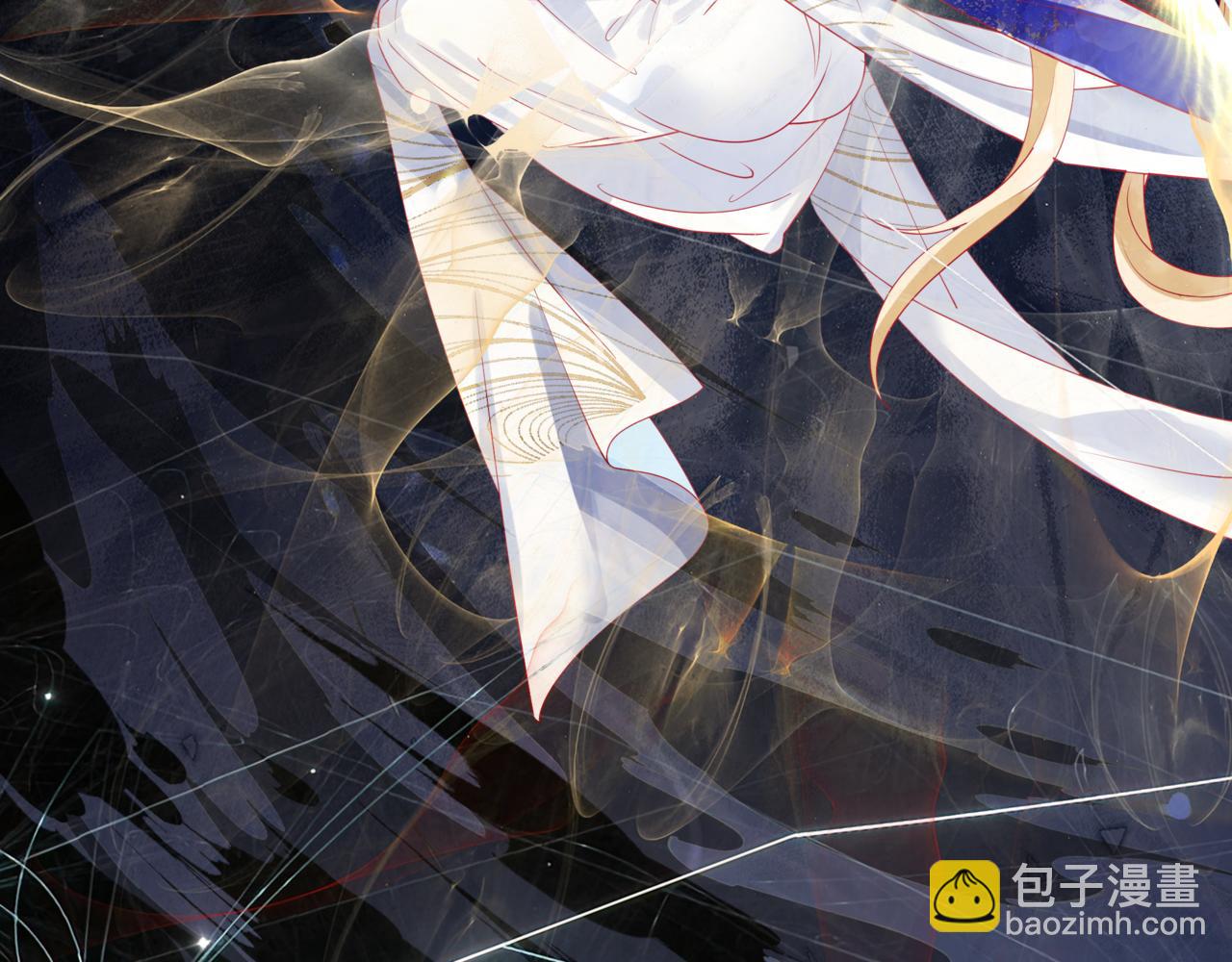 魔尊要抱抱 - 第87話 鳳去千年何不歸？(4/4) - 7