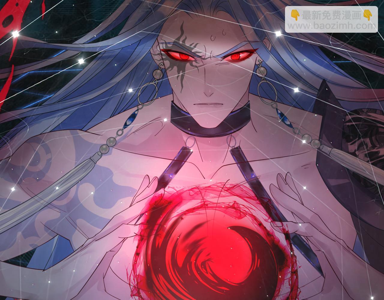 魔尊要抱抱 - 第87話 鳳去千年何不歸？(4/4) - 2