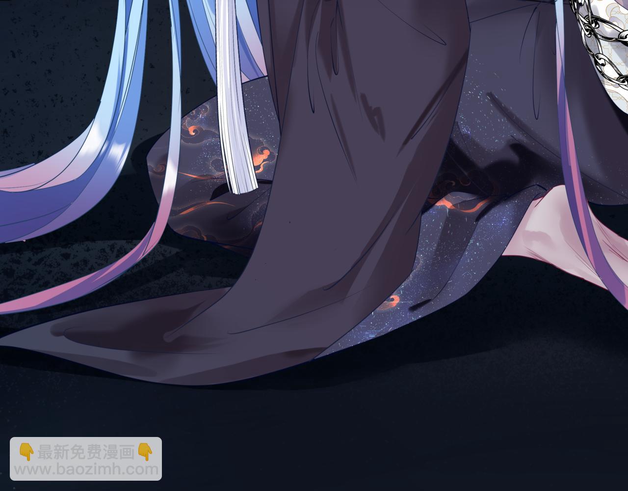 魔尊要抱抱 - 第87話 鳳去千年何不歸？(1/4) - 3