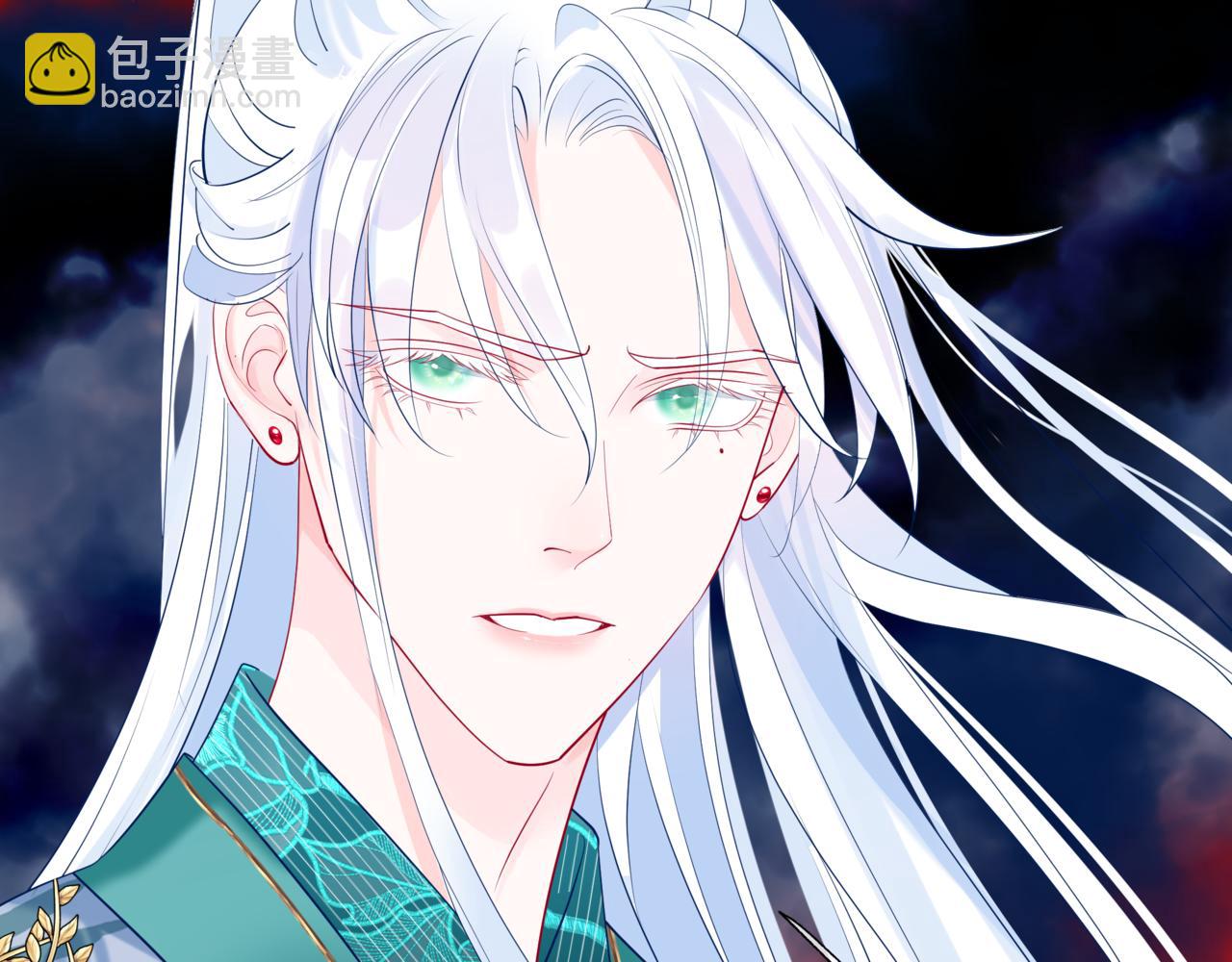 魔尊要抱抱 - 第87話 鳳去千年何不歸？(2/4) - 2