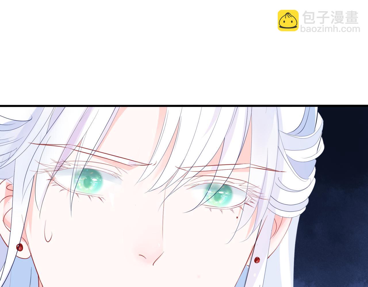 魔尊要抱抱 - 第87話 鳳去千年何不歸？(2/4) - 2