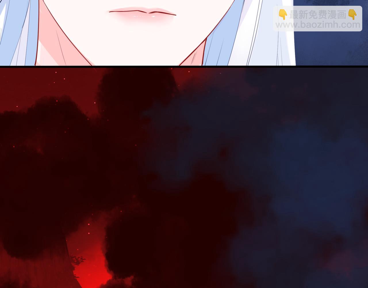 魔尊要抱抱 - 第87話 鳳去千年何不歸？(2/4) - 3