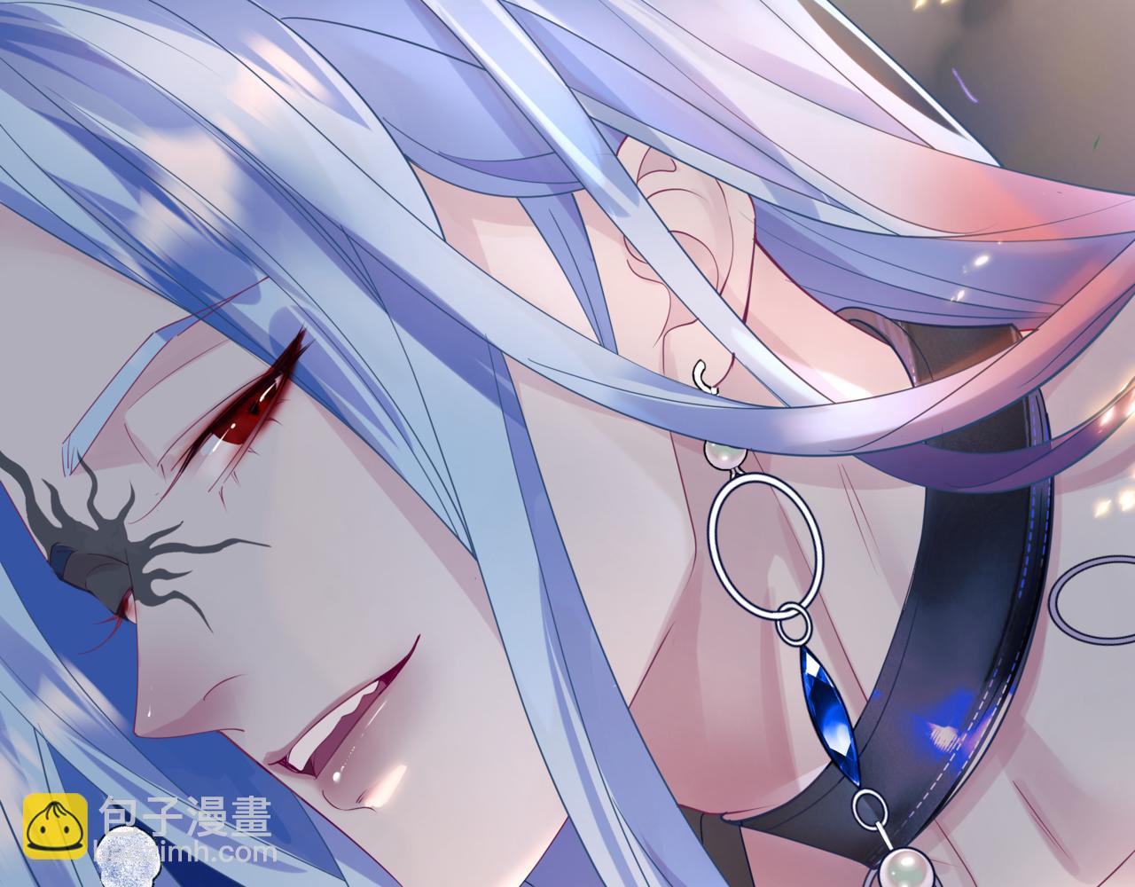 魔尊要抱抱 - 完結篇 成爲你的天地洪荒(3/5) - 7