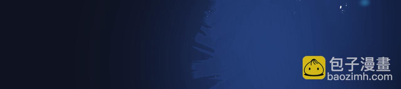 魔尊要抱抱 - 完結篇 成爲你的天地洪荒(3/5) - 2