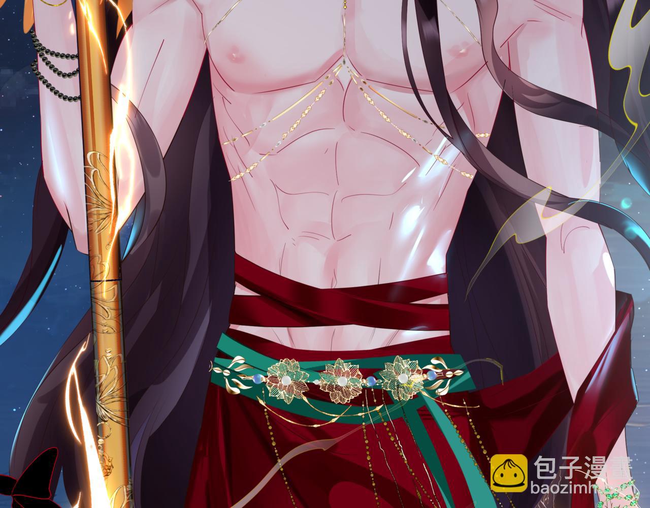 魔尊要抱抱 - 完結篇 成爲你的天地洪荒(3/5) - 5