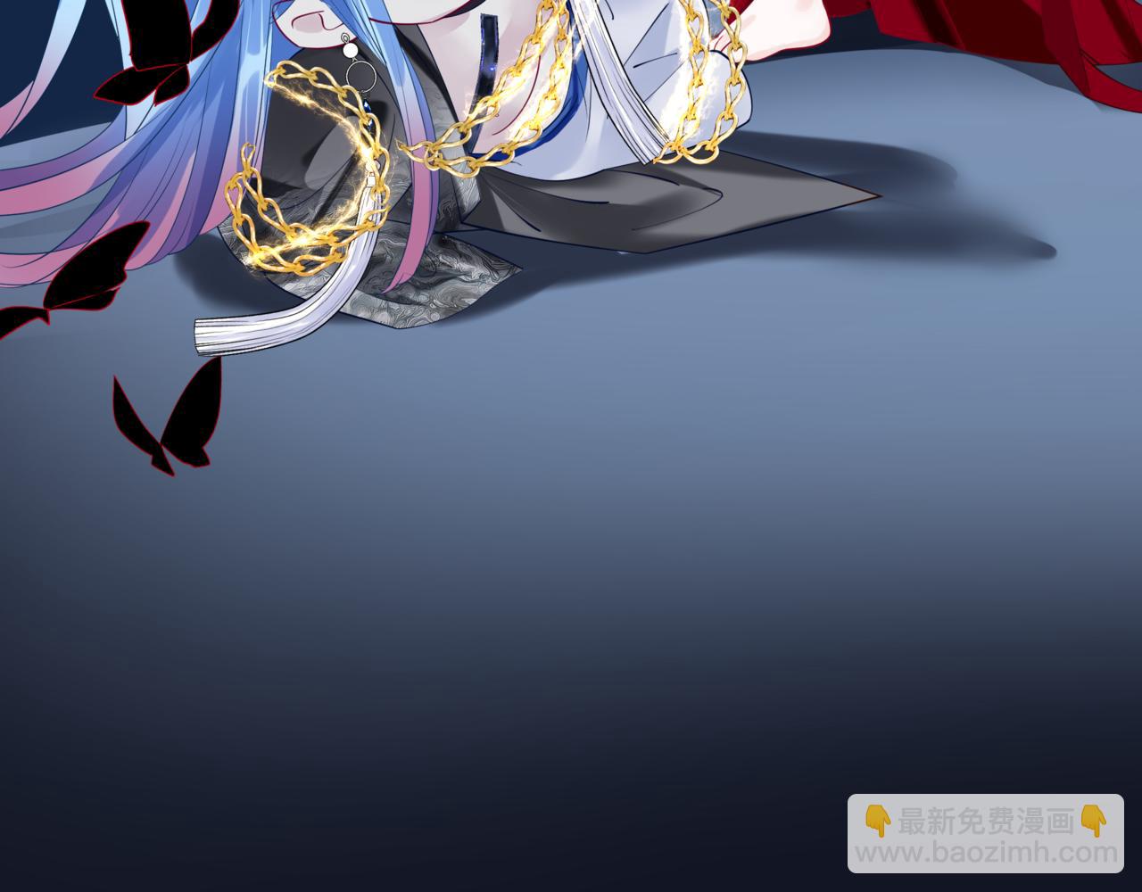 魔尊要抱抱 - 完結篇 成爲你的天地洪荒(3/5) - 1