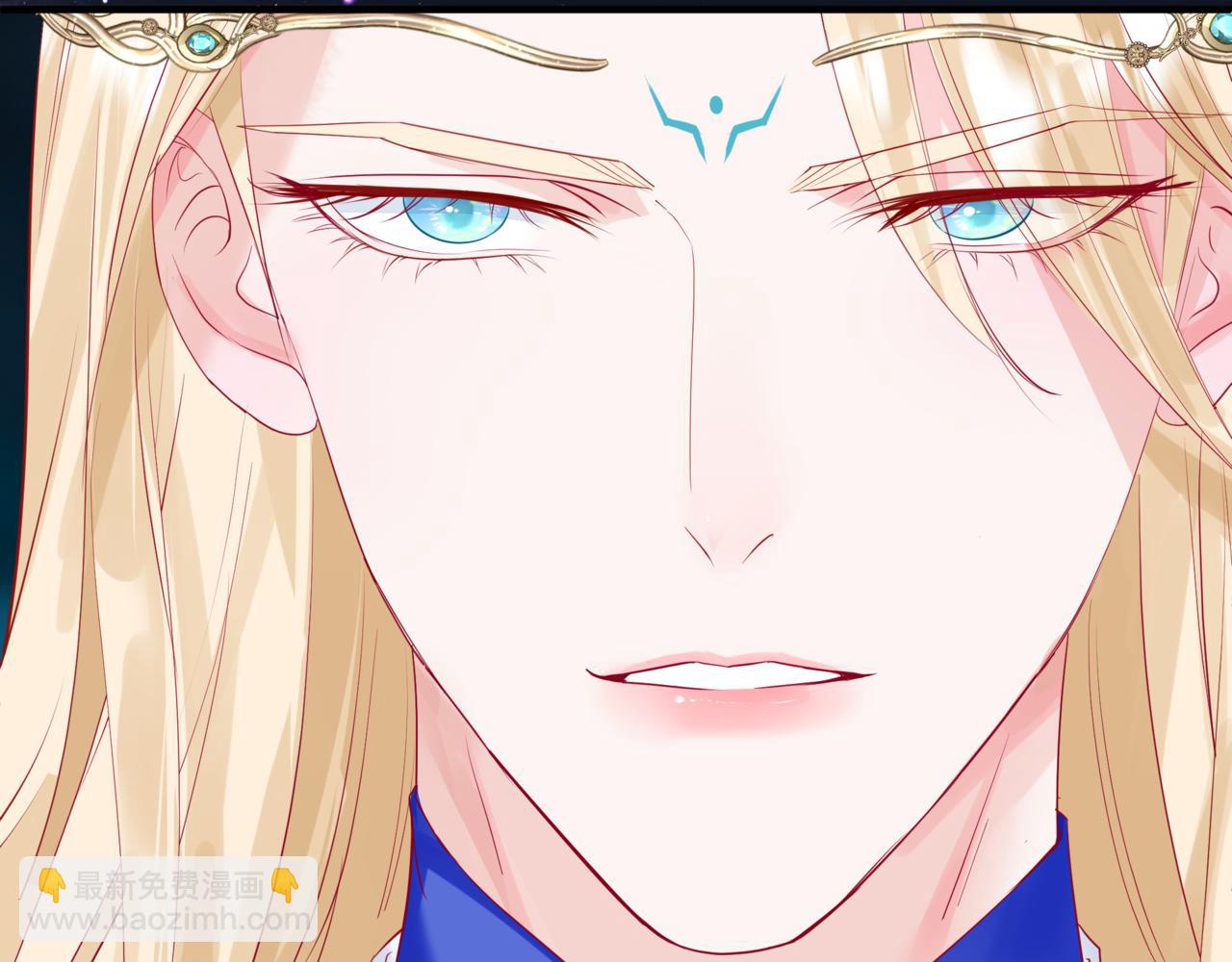 魔尊要抱抱 - 完結篇 成爲你的天地洪荒(3/5) - 8