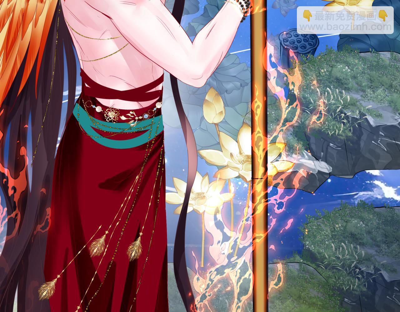 魔尊要抱抱 - 完結篇 成爲你的天地洪荒(3/5) - 6