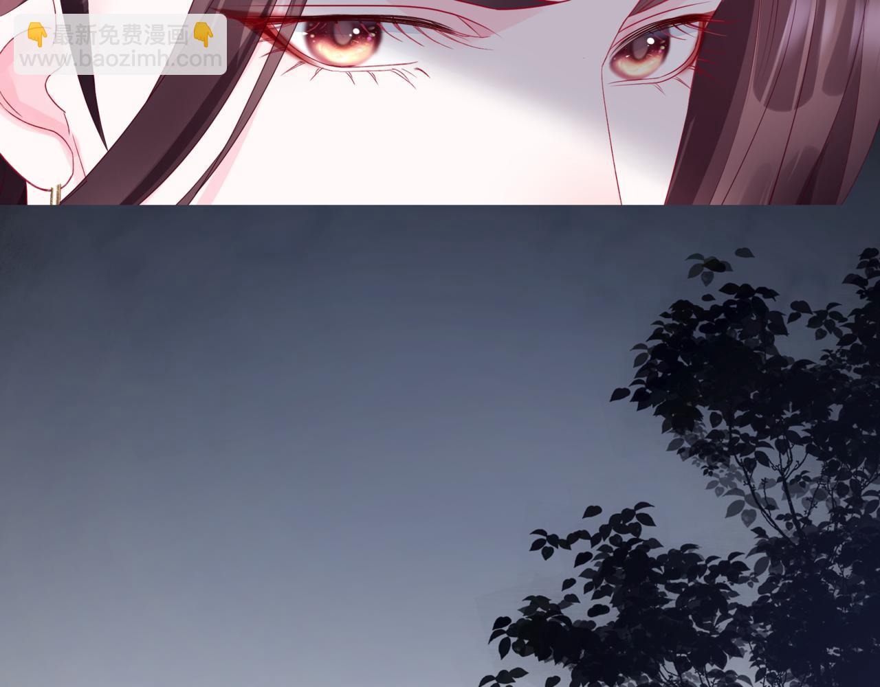 魔尊要抱抱 - 完結篇 成爲你的天地洪荒(3/5) - 8