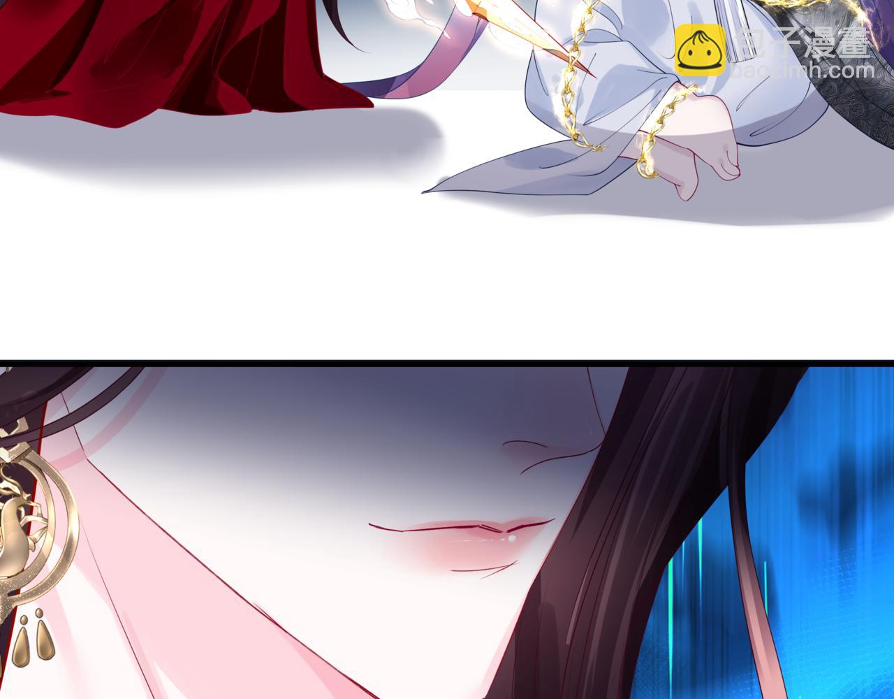 魔尊要抱抱 - 完結篇 成爲你的天地洪荒(3/5) - 3