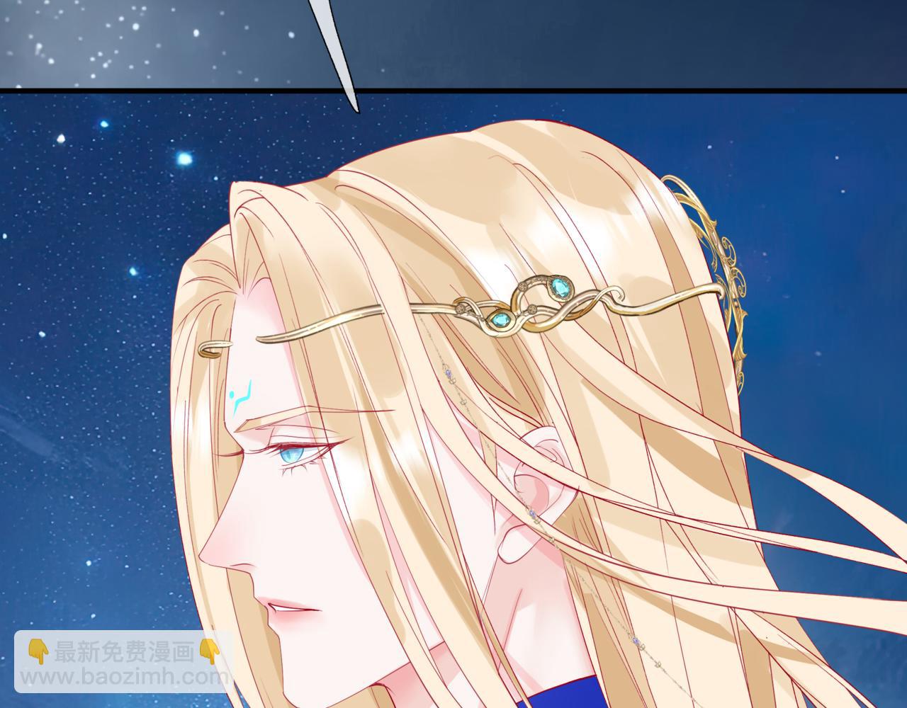 魔尊要抱抱 - 完結篇 成爲你的天地洪荒(3/5) - 2