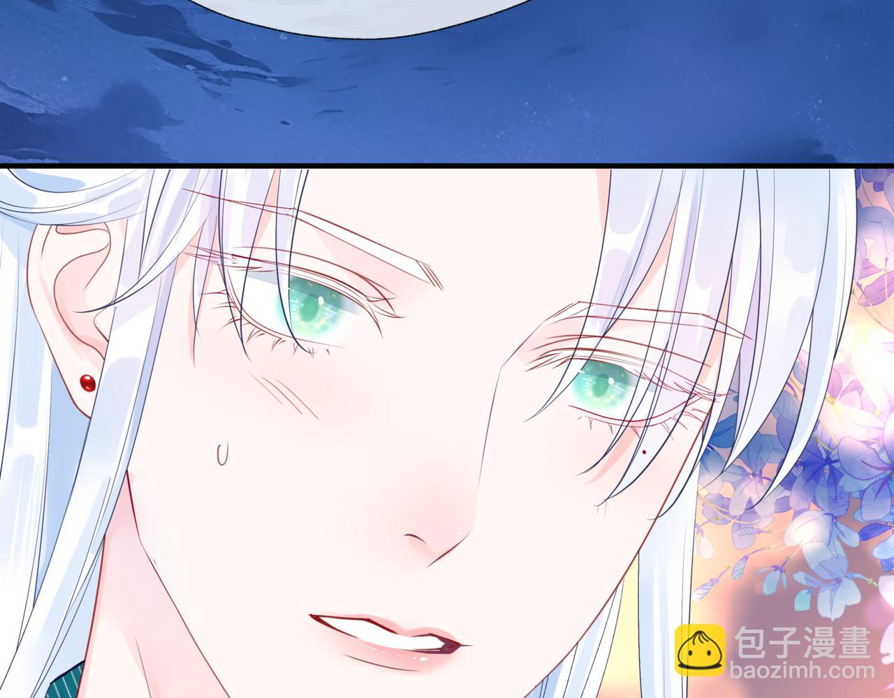 魔尊要抱抱 - 完結篇 成爲你的天地洪荒(4/5) - 5