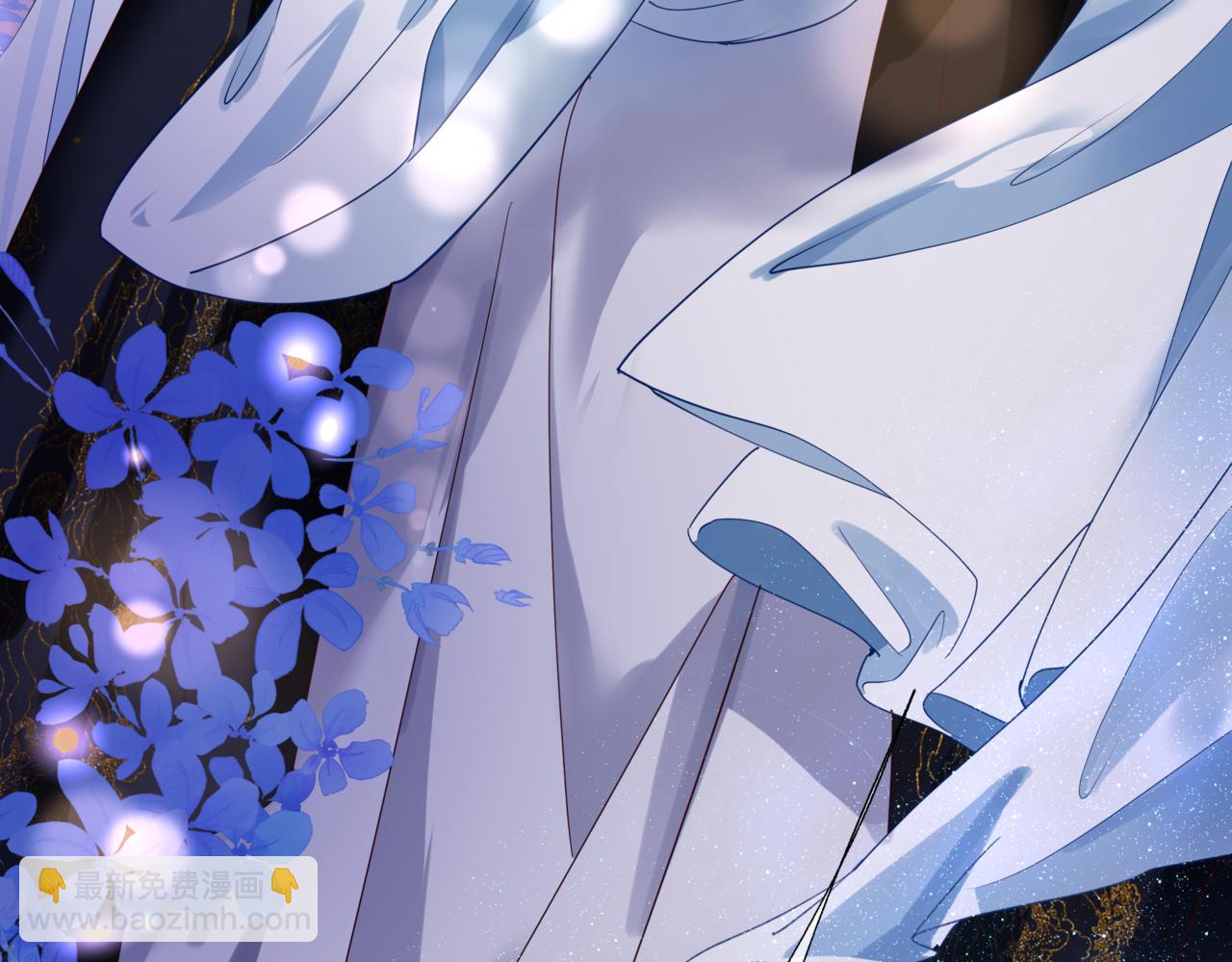 魔尊要抱抱 - 完結篇 成爲你的天地洪荒(5/5) - 1