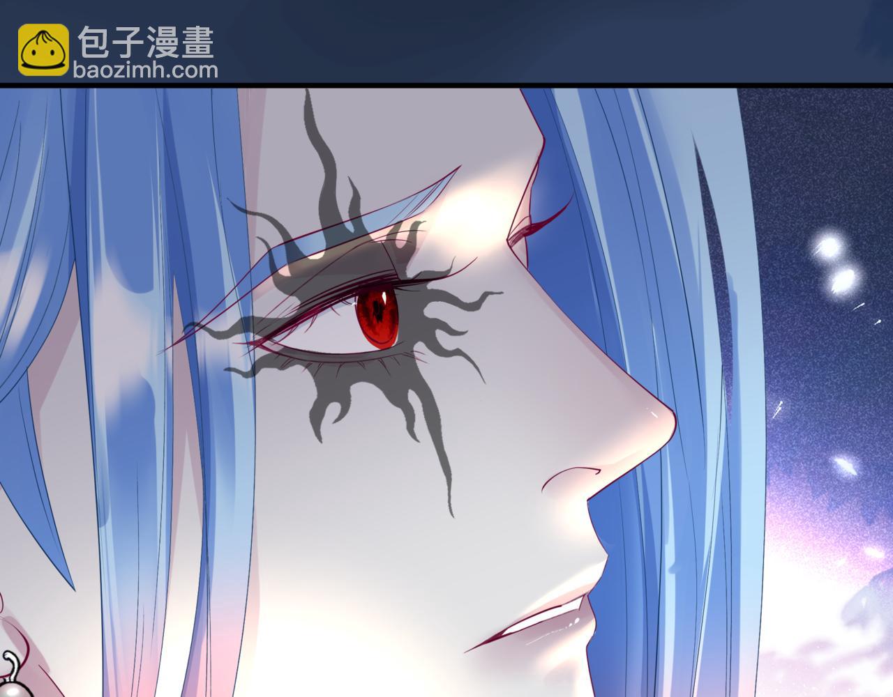 魔尊要抱抱 - 完結篇 成爲你的天地洪荒(1/5) - 6