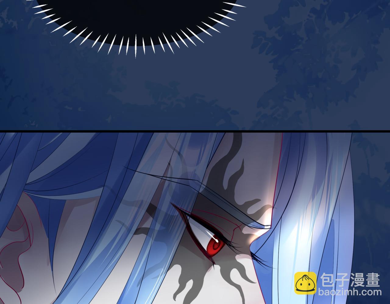 魔尊要抱抱 - 完結篇 成爲你的天地洪荒(1/5) - 8