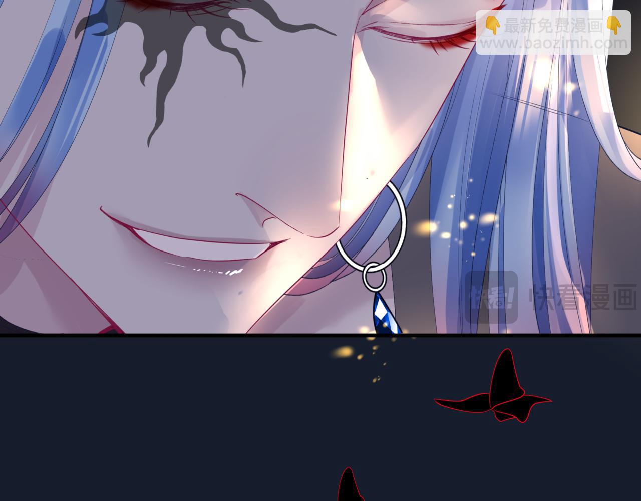 魔尊要抱抱 - 完結篇 成爲你的天地洪荒(1/5) - 6