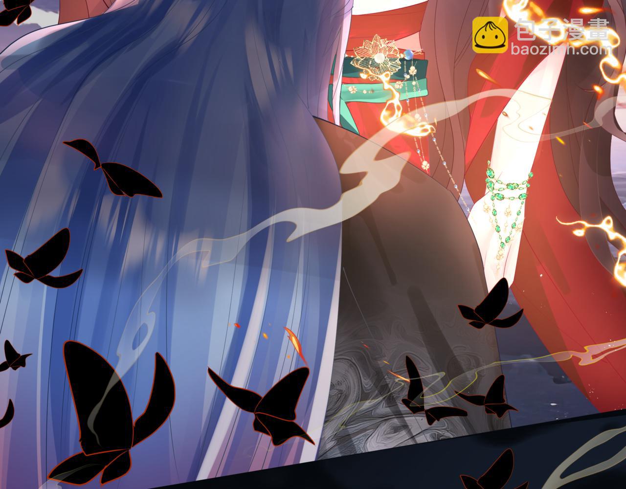 魔尊要抱抱 - 完結篇 成爲你的天地洪荒(1/5) - 8