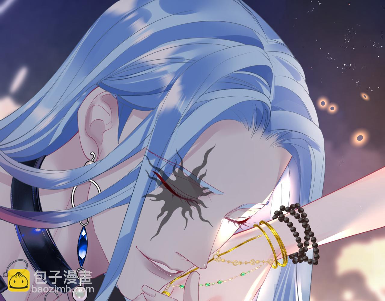 魔尊要抱抱 - 完結篇 成爲你的天地洪荒(1/5) - 5