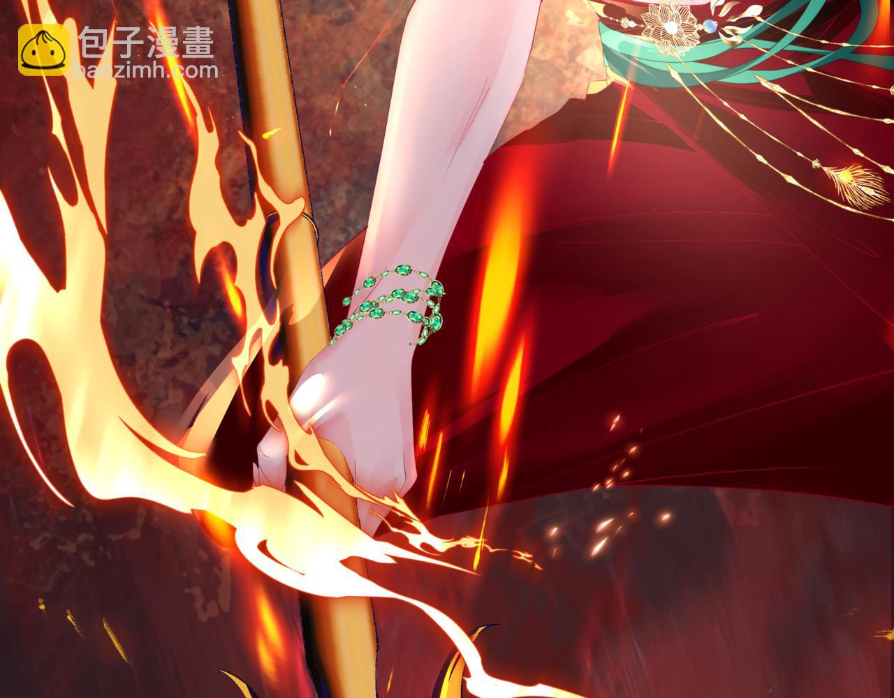 魔尊要抱抱 - 完結篇 成爲你的天地洪荒(2/5) - 4