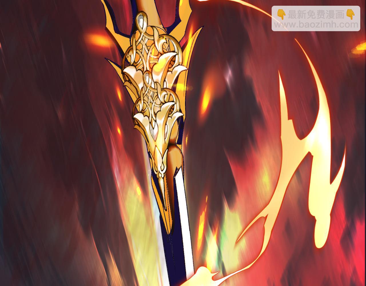 魔尊要抱抱 - 完結篇 成爲你的天地洪荒(2/5) - 5