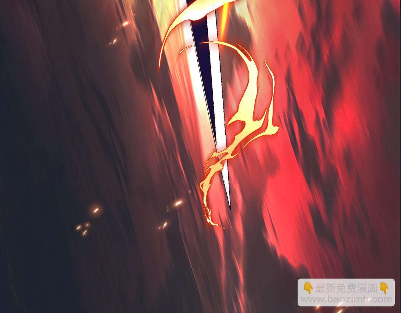 魔尊要抱抱 - 完結篇 成爲你的天地洪荒(2/5) - 6