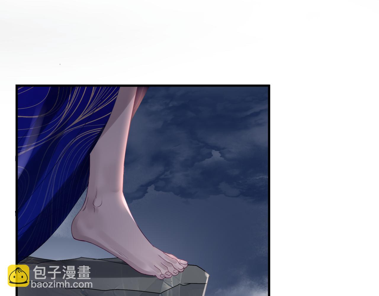 魔尊要抱抱 - 番外2 秘密約會(1/3) - 2