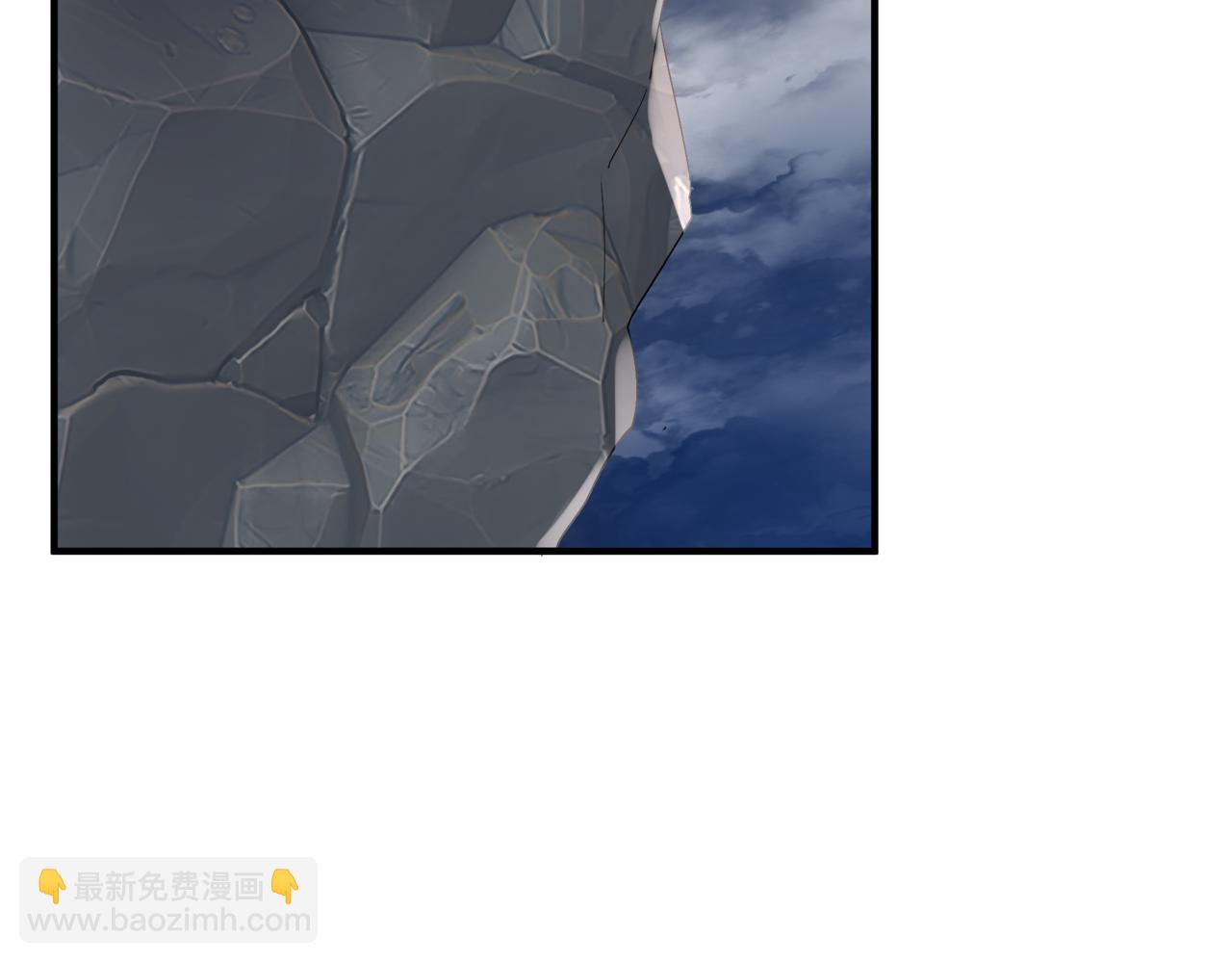 魔尊要抱抱 - 番外2 秘密約會(1/3) - 3