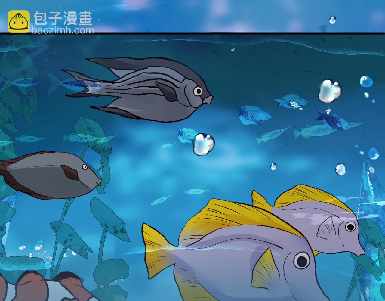 魔尊要抱抱 - 番外2 秘密約會(1/3) - 8