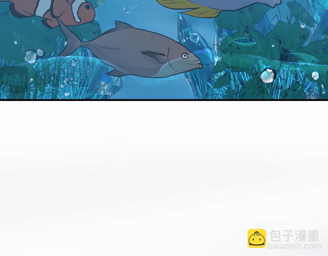 番外2 秘密约会(1/3)-第184话