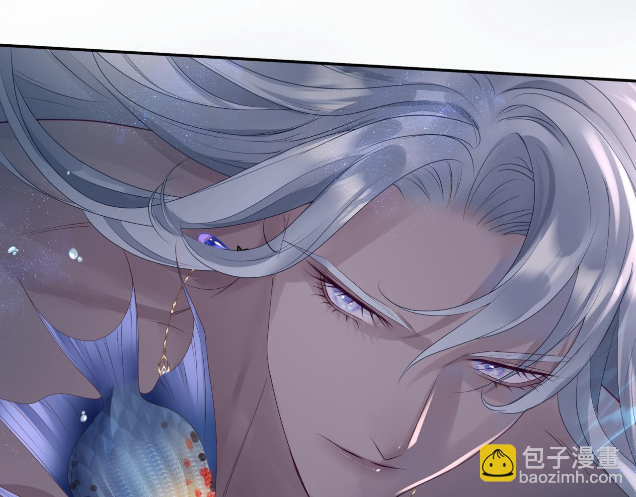 魔尊要抱抱 - 番外2 秘密約會(1/3) - 2