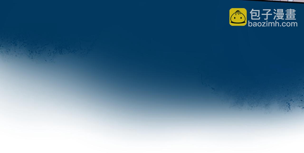 魔尊要抱抱 - 番外2 秘密約會(1/3) - 8