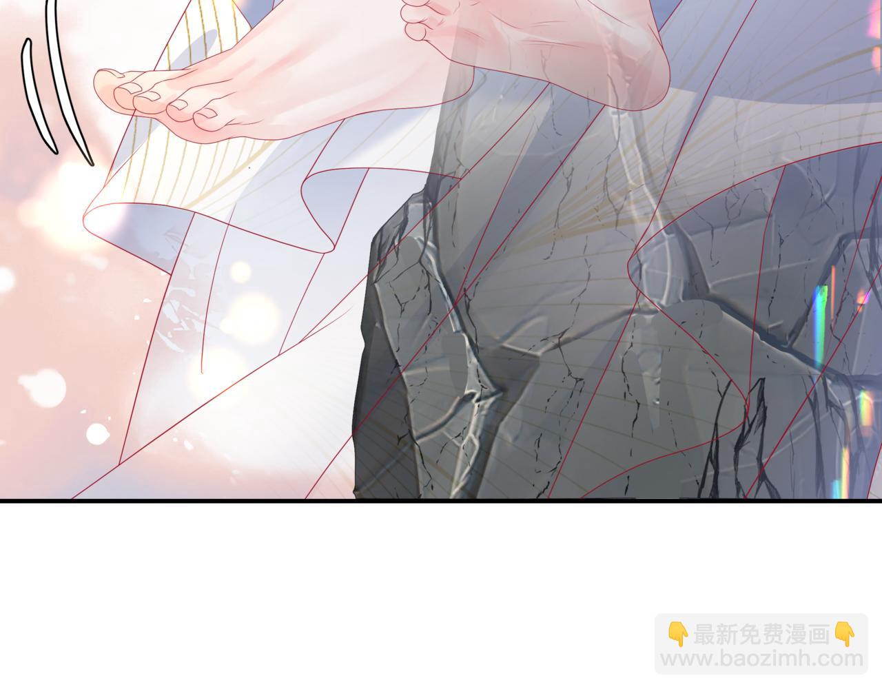 魔尊要抱抱 - 番外2 秘密約會(1/3) - 2