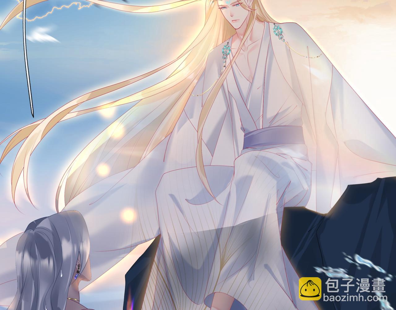 番外2 秘密约会(1/3)-第184话