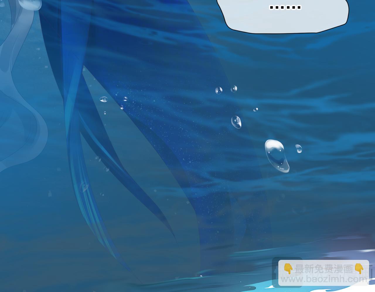 番外2 秘密约会(1/3)-第184话