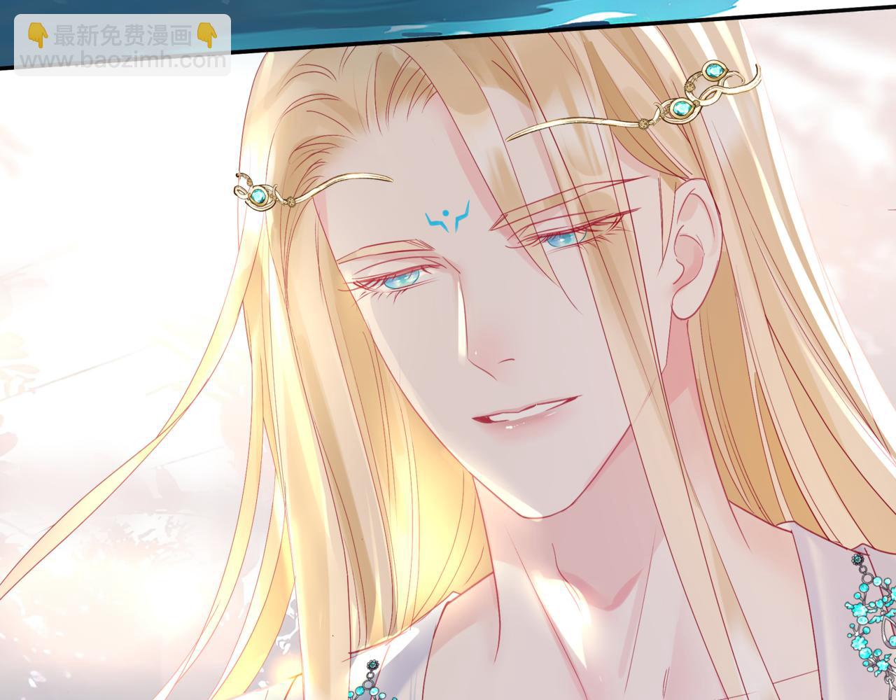 魔尊要抱抱 - 番外2 秘密約會(1/3) - 1