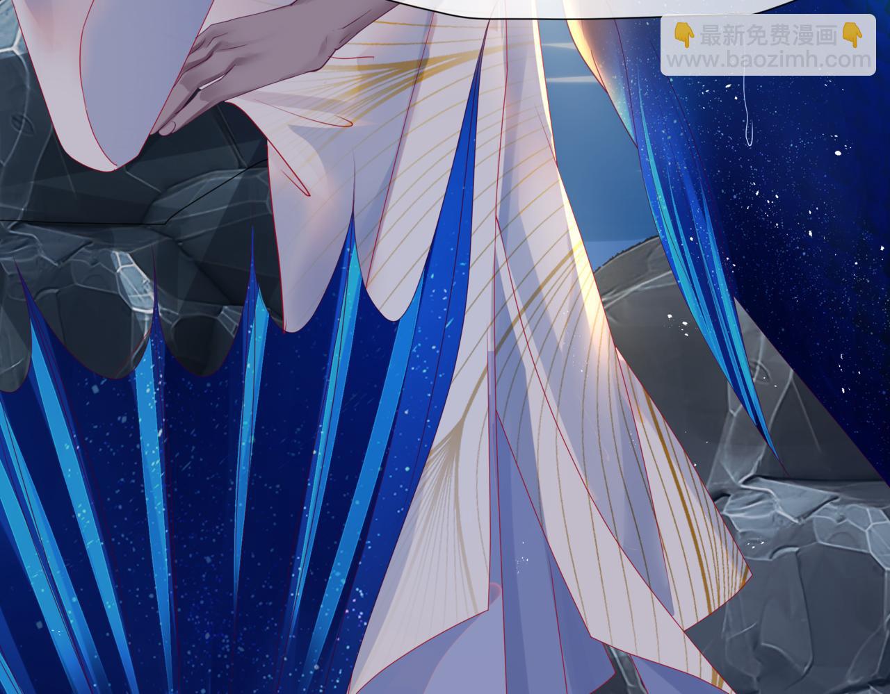 魔尊要抱抱 - 番外2 秘密約會(2/3) - 6