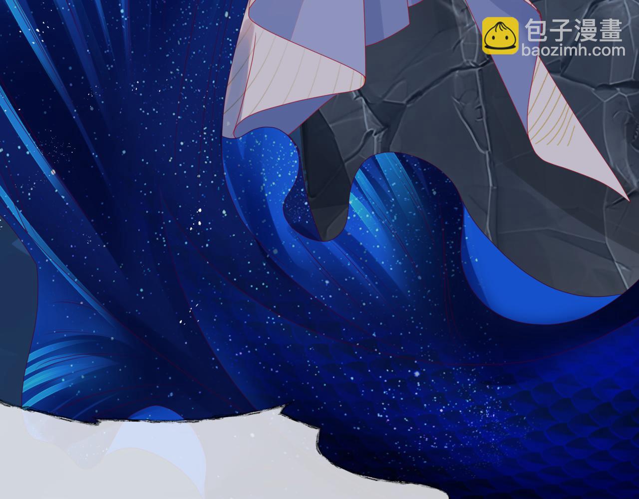 魔尊要抱抱 - 番外2 秘密約會(2/3) - 7