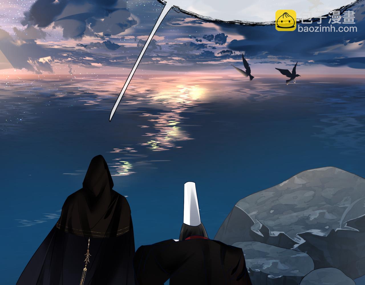 魔尊要抱抱 - 番外2 秘密約會(1/3) - 7