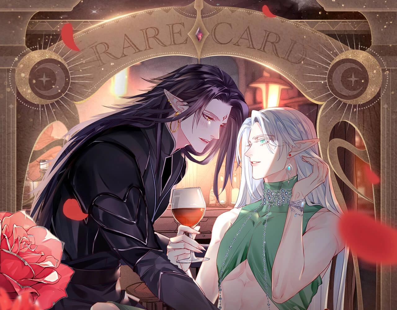 魔尊要抱抱 - 有聲劇情卡·劇情揭秘（上） - 1