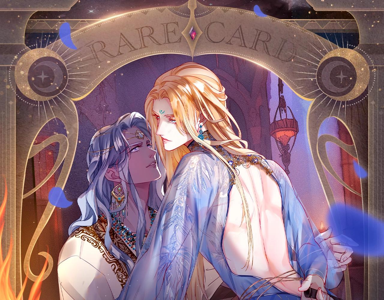 魔尊要抱抱 - 有聲劇情卡·劇情揭秘（下） - 1