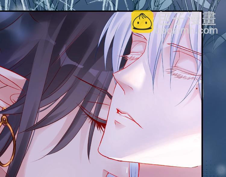 魔尊要抱抱 - 第22話 內心的糾結(2/4) - 5