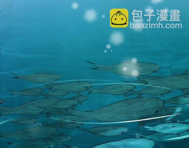 魔尊要抱抱 - 第22話 內心的糾結(2/4) - 7