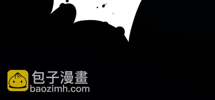 魔尊要抱抱 - 第24話 天帝的懷疑(3/3) - 3