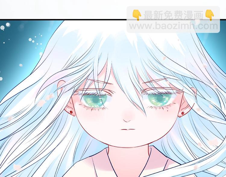 魔尊要抱抱 - 第26話 靈魂的去留(1/3) - 2