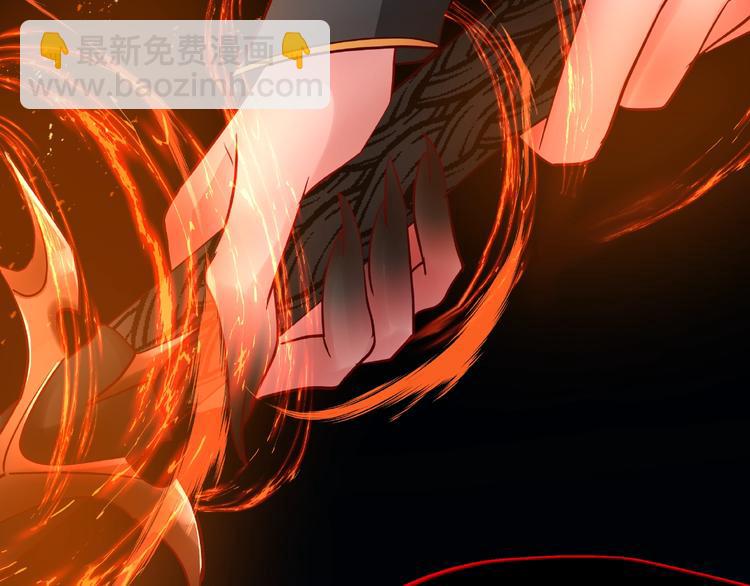 魔尊要抱抱 - 第26話 靈魂的去留(2/3) - 7